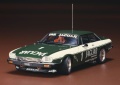 Zdjęcie dodatkowe produktu Jaguar XJ-S H.E. TWR 1:24 Hasegawa 20305