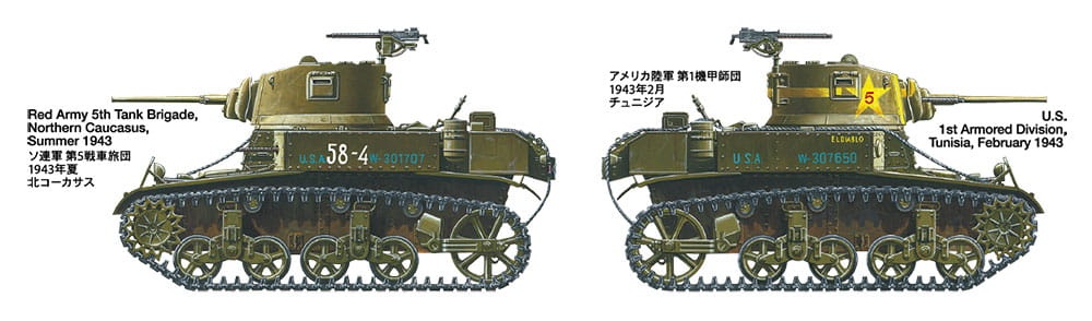 Zdjęcie dodatkowe produktu M3 Stuart US Lekki czołg 1:35 Tamiya 35360