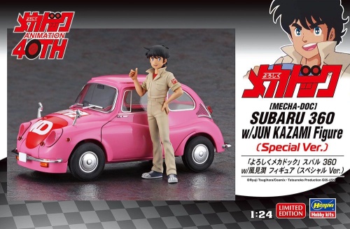 Subaru 360 z figurką Jun Kazami 1:24 Hasegawa 52454 (SP654)