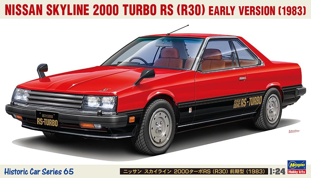 Zdjęcie główne produktu Nissan Skyline 2000 Turbo RS (R30) Early Version (1983) 1:24 Hasegawa HC65