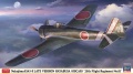 Zdjęcie główne produktu Nakajima Ki43-II Late Version Hayabusa (Oscar) 1:48 Hasegawa 07553
