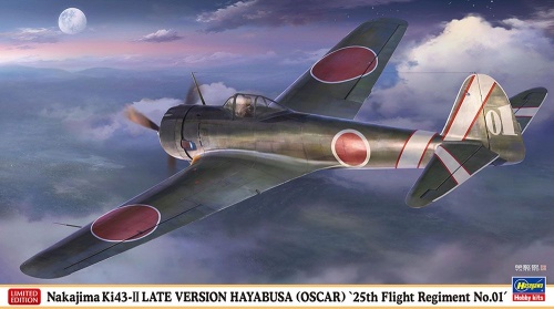 Nakajima Ki43-II Late Version Hayabusa (Oscar) 1:48 Hasegawa 07553