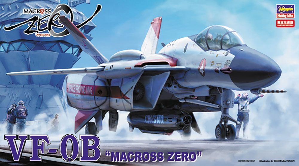 Zdjęcie główne produktu VF-0B "Macross Zero" 1:72 Hasegawa 65770