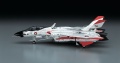 Zdjęcie dodatkowe produktu VF-0B "Macross Zero" 1:72 Hasegawa 65770