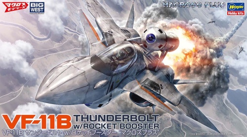 VF-11B Thunderbolt w/ Rocket Booster Macross Plus 1:72 Hasegawa 65891
