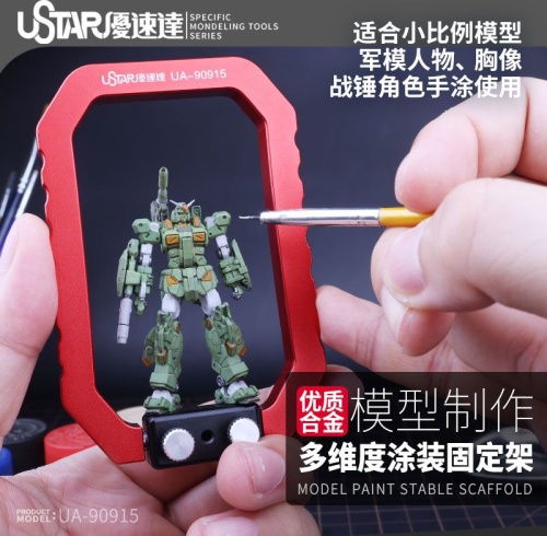 U-Star UA-90915 Stabilne Rusztowanie Modelarskie do Malowania