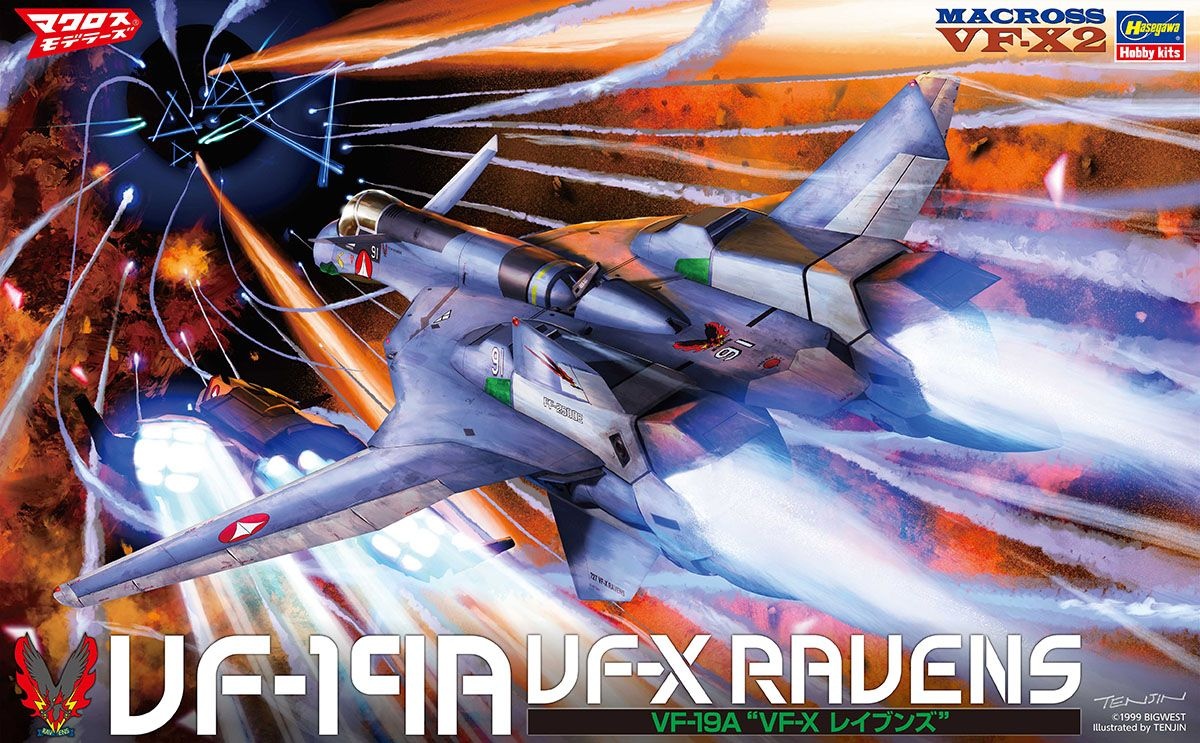 Zdjęcie główne produktu Model plastikowy samolotu VF-19A VF-X Ravens Macross VF-X2 1:48 Hasegawa 65873