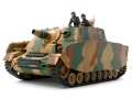 Zdjęcie dodatkowe produktu Brummbar German Assault Tank IV Sd.Kfz.166 1:35 Tamiya 35353