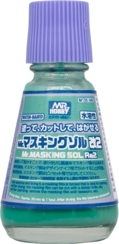 Płyn maskujący Mr.Masking Sol Re2 Mr. Hobby M135