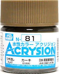 Zdjęcie dodatkowe produktu Mr. Hobby N081 Khaki 10ml farba N081