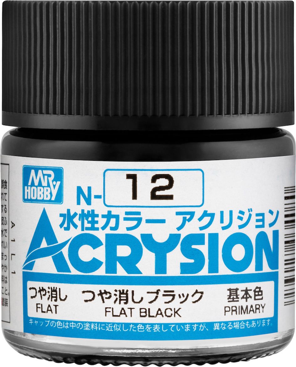 Zdjęcie dodatkowe produktu Mr. Hobby N012 Flat Black 10ml farba N012