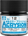 Zdjęcie dodatkowe produktu Mr. Hobby N012 Flat Black 10ml farba N012