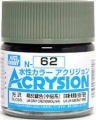 Zdjęcie dodatkowe produktu Mr. Hobby N062 IJN Gray Green (Nakajima) 10ml farba N062
