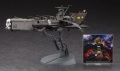 Zdjęcie główne produktu Space Pirate Battleship Arcadia Third Ship (Variant) Attack Enhanced Type 1:1500 Hasegawa 64815