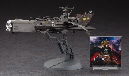 Space Pirate Battleship Arcadia Third Ship (Variant) Attack Enhanced Type 1:1500 Hasegawa 64815