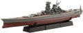 Zdjęcie główne produktu Pancernik IJN Musashi (1944 Operacja Sho-Ichigo) 1:700 Fujimi 452074