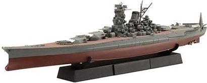 Pancernik IJN Musashi (1944 Operacja Sho-Ichigo) 1:700 Fujimi 452074