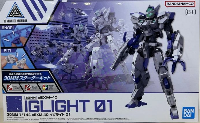 Zdjęcie główne produktu eEXM-40 Iglight 01 1:144 Bandai 68693