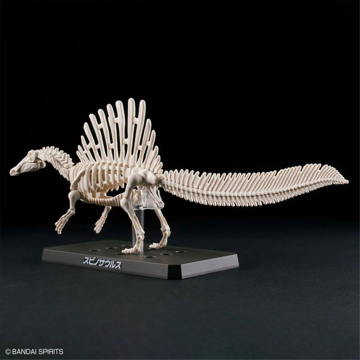 Zdjęcie dodatkowe produktu Spinosaurus Bandai 65427