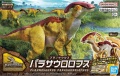 Zdjęcie główne produktu Parasaurolophus Bandai 66704