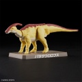 Zdjęcie dodatkowe produktu Parasaurolophus Bandai 66704