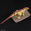 Zdjęcie dodatkowe produktu Parasaurolophus Bandai 66704
