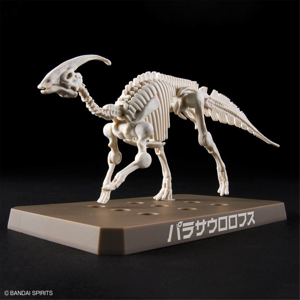 Zdjęcie dodatkowe produktu Parasaurolophus Bandai 66704