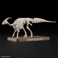 Zdjęcie dodatkowe produktu Parasaurolophus Bandai 66704