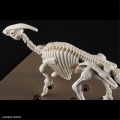 Zdjęcie dodatkowe produktu Parasaurolophus Bandai 66704