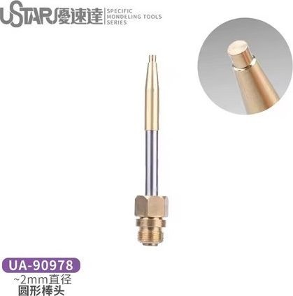 Głowica do topienia okrągła 2,0 mm U-Star UA-90978