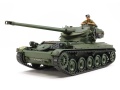 Zdjęcie dodatkowe produktu AMX-13 French Light Tank 1:35 Tamiya 35349