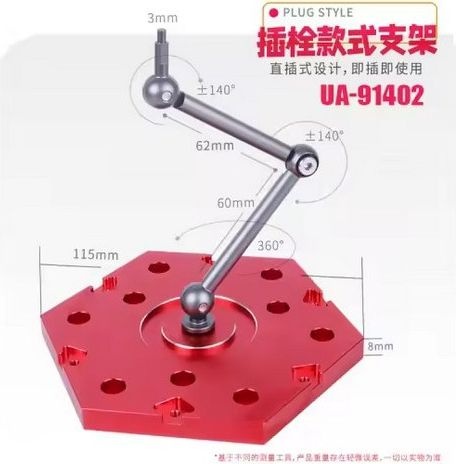 Wspornik modelu (wtykowy) U-Star UA-91402