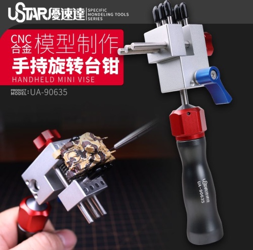 Mini imadło ręczne U-Star UA-90635