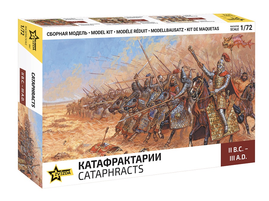 Zdjęcie główne produktu Katafrakci 1:72 Zvezda 8067