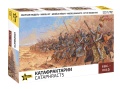Zdjęcie główne produktu Katafrakci 1:72 Zvezda 8067