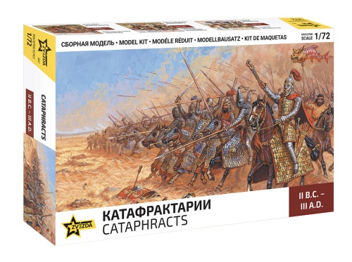 Katafrakci 1:72 Zvezda 8067