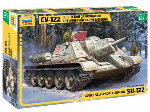 SU-122 1:35 Zvezda 3691