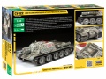 Zdjęcie dodatkowe produktu SU-122 1:35 Zvezda 3691