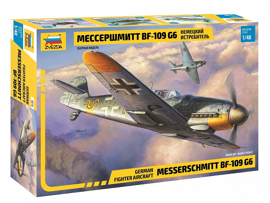 Zdjęcie główne produktu Messerschmitt Bf-109 G6 1:48 Zvezda 4816