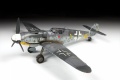 Zdjęcie dodatkowe produktu Messerschmitt Bf-109 G6 1:48 Zvezda 4816