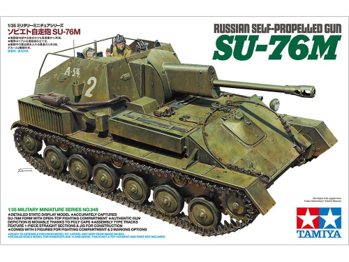 SU-76M Russian Self-Propelled Gun 1:35 Tamiya 35348