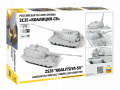Zdjęcie dodatkowe produktu 2S35 Koalicja-SV 1:72 Zvezda 5055