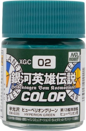 Mr. Hobby XGC02 Hyperion Green 10ml farba XGC02