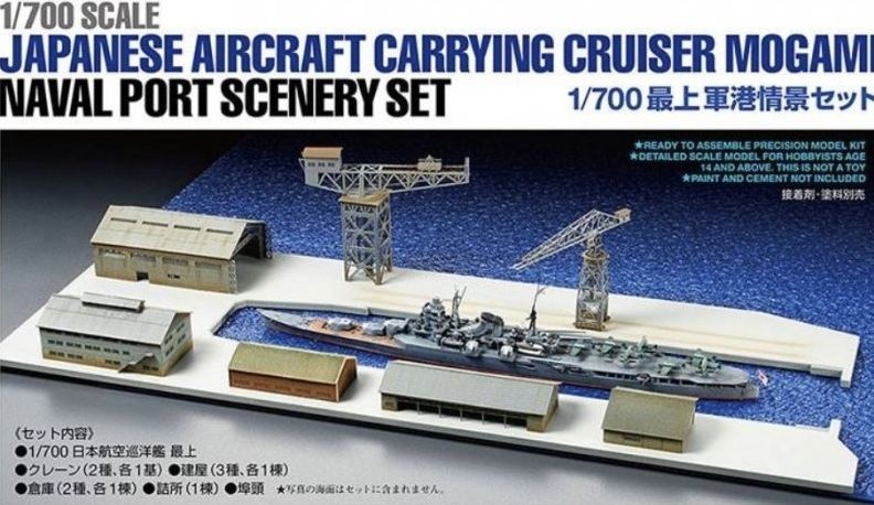 Zdjęcie Japoński krążownik lotniczy Mogami z zestawem scenerii portu morskiego 1:700 Tamiya 25416