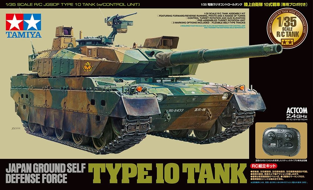 Zdjęcie Japoński czołg podstawowy Typ 10 1:35 Tamiya 48215