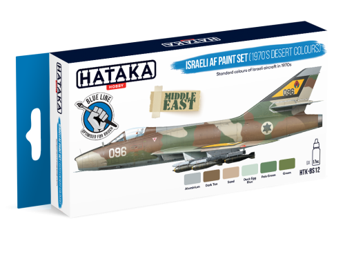 Zestaw farb Israeli AF Paint Set (1970's Desert Colours) 6x17ml Hataka HTK-BS12