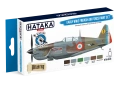 Zdjęcie Zestaw farb Early WW2 French Air Force Paint Set 6x17ml Hataka HTK-BS16