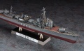 Zdjęcie Yukikaze 1:350 Hasegawa 40106