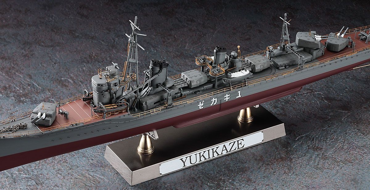 Zdjęcie Yukikaze 1:350 Hasegawa 40106