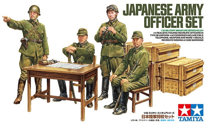 Zdjęcie główne produktu Japanese Army Officer Set 1:35 Tamiya 35341